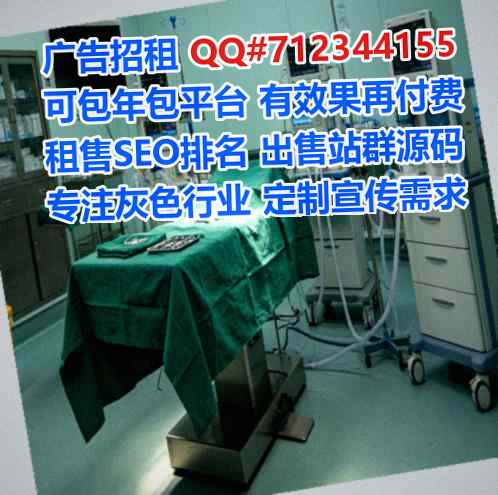 庆阳孕母机械制造事务所
